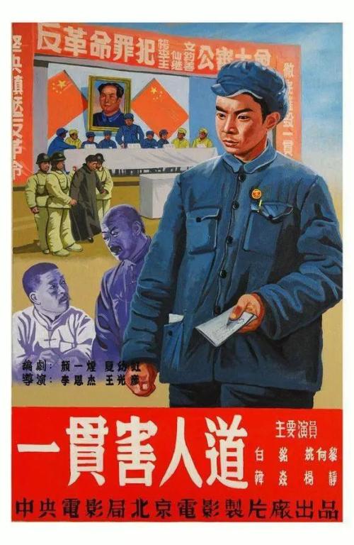 仿制日本仁爱大学文凭毕业证